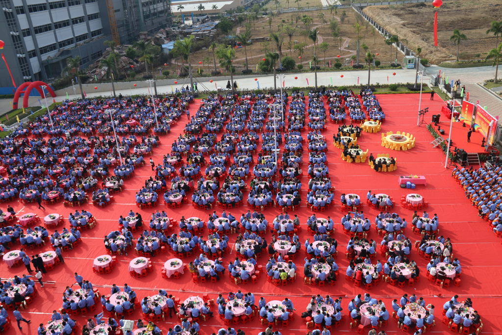 回望过去，期盼未来，JDB电子游戏科技年终庆典圆满结束