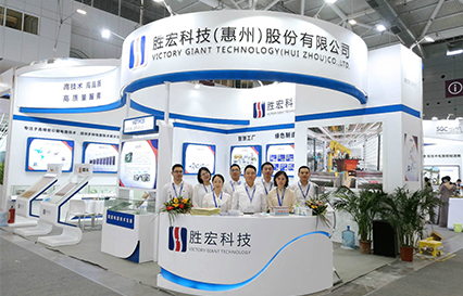 JDB电子游戏科技精彩亮相深圳国际会展中心